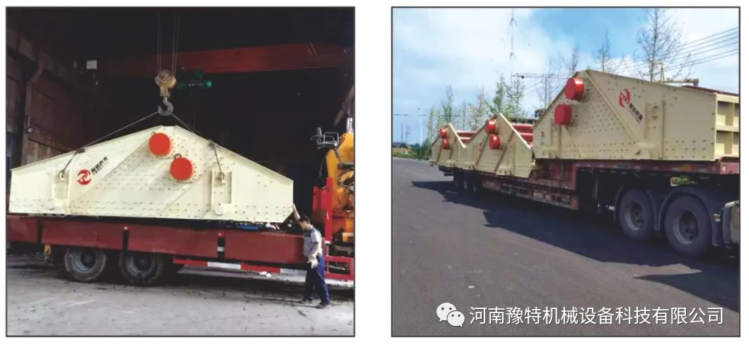脫水篩怎么選型及定貨使用注意事項(xiàng)都有什么？
